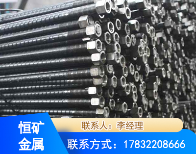博尔塔拉左旋螺纹锚杆