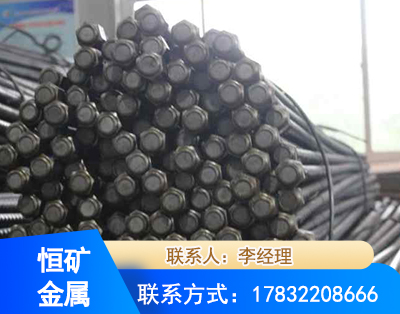 博尔塔拉左旋螺纹锚杆