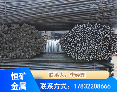 博尔塔拉麻花式锚杆