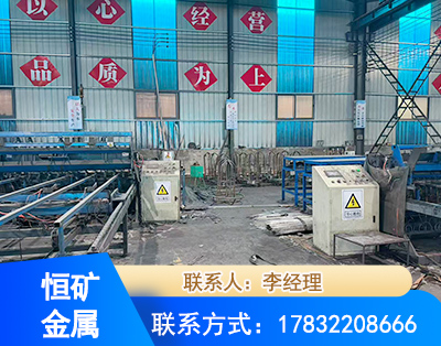 博尔塔拉厂房厂貌