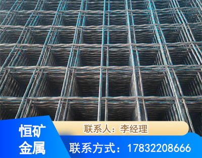 博尔塔拉钢筋编炽焊网