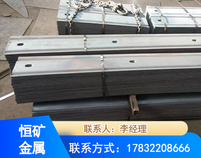 博尔塔拉矿用W钢带