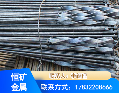 博尔塔拉麻花式锚杆