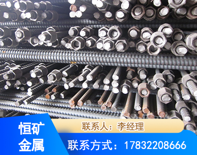 博尔塔拉右旋螺纹锚杆