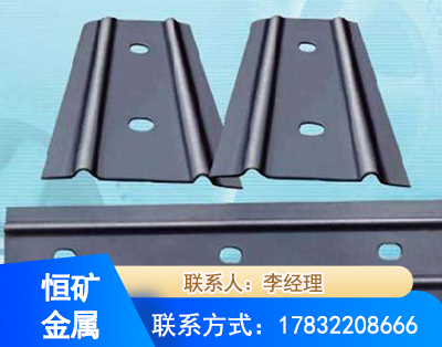 博尔塔拉矿用W钢带