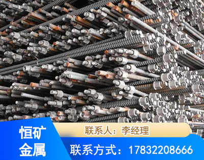 博尔塔拉右旋螺纹锚杆